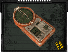 Спецразработки ученых Зоны Спецразработки ученых Зоны