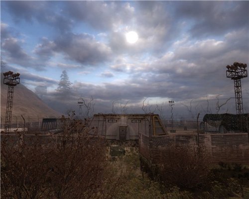 Спецразработки ученых Зоны Спецразработки ученых Зоны