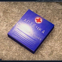 Спецразработки ученых Зоны Спецразработки ученых Зоны