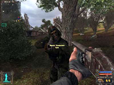 SRP мод для S.T.A.L.K.E.R. Тень Чернобыля.