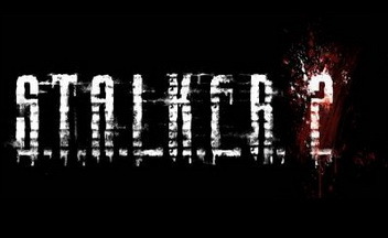STALKER 2 не выйдет в 2012 году