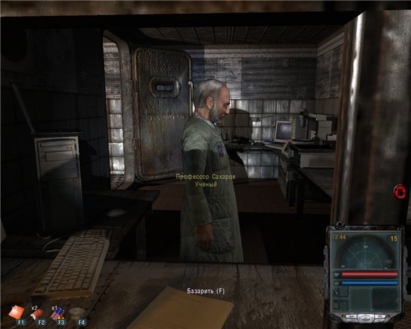 S.T.A.L.K.E.R. - Мёртвый город / Dead City v.4.80 (2011) PC | RePack S.T.A.L.K.E.R. - Мёртвый город / Dead City v.4.80 (2011) PC | RePack