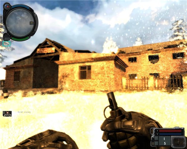 S.T.A.L.K.E.R. - World of Liberty S.T.A.L.K.E.R. - World of Liberty