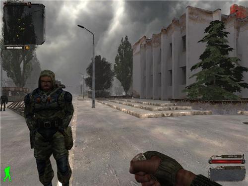 S.T.A.L.K.E.R. Build 2008 для Тень Чернобыля