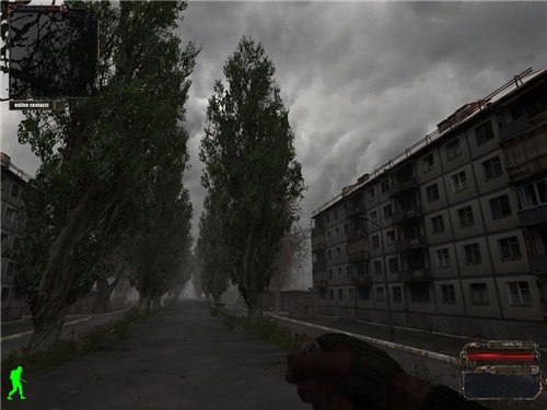 S.T.A.L.K.E.R. Build 2008 для Тень Чернобыля