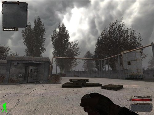 S.T.A.L.K.E.R. Build 2008 для Тень Чернобыля