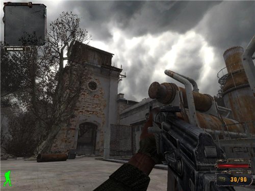 S.T.A.L.K.E.R. Build 2008 для Тень Чернобыля