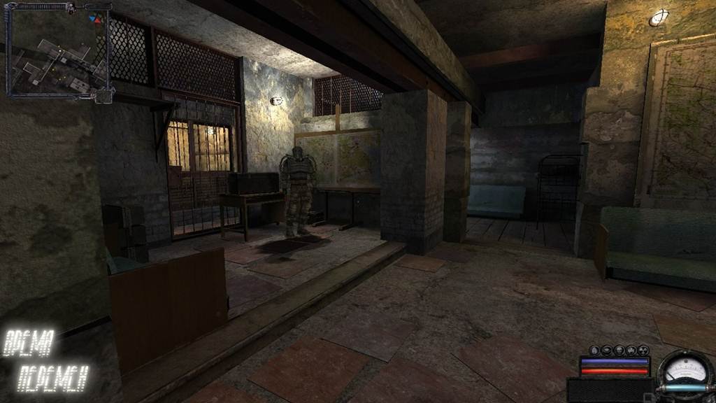 S.T.A.L.K.E.R.: Чистое Небо - «Время перемен» (2013) 