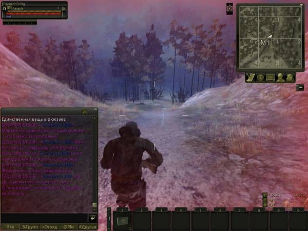 Stalker Online Stalker Online