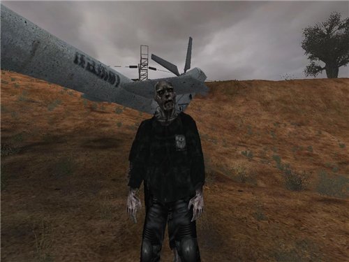 Сталкер "Путь к центру" для Тень Чернобыля