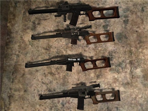 Сталкер "Путь к центру" для Тень Чернобыля