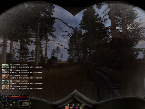 S.T.A.L.K.E.R. Тайна Зоны мод для Зов Припяти