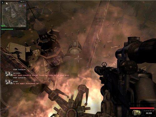 S.T.A.L.K.E.R.: Shadow of Chernobyl - "Возвращение Шрама"