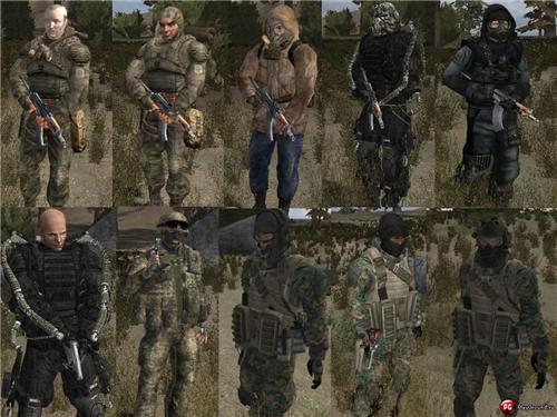 S.T.A.L.K.E.R: Зов Припяти "Персонажи MSG mod"