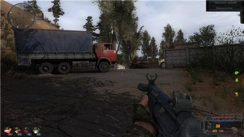 S.T.A.L.K.E.R. Зов Припяти: SGM v2.2 S. Mod v.1.0