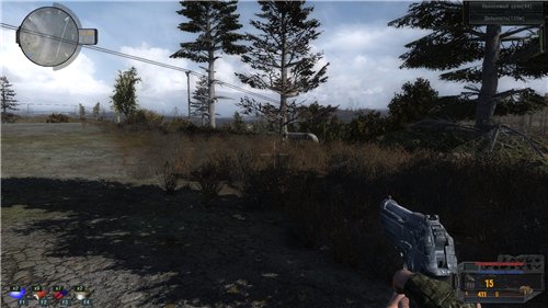 S.T.A.L.K.E.R. Зов Припяти: SGM v2.2 S. Mod v.1.0