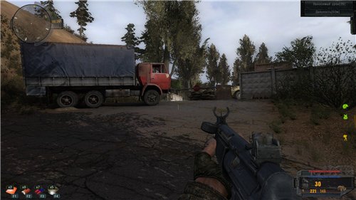 S.T.A.L.K.E.R. Зов Припяти: SGM v2.2 S. Mod v.1.0