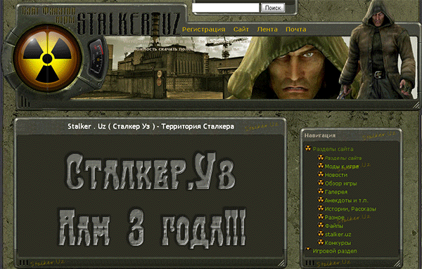 Как на этой картинке.