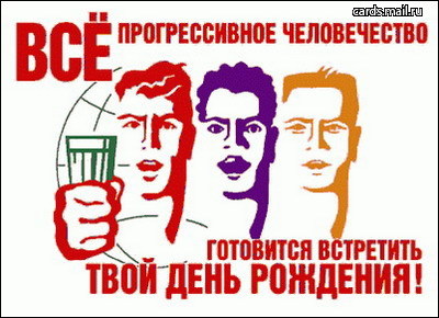 Stalker.Uz 3 года вместе!!!!!1