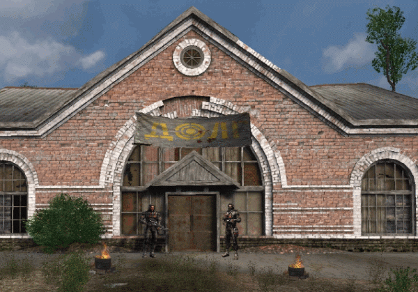 Станция "Янов" - Бар "У Гавайца". Станция "Янов" - Бар "У Гавайца".