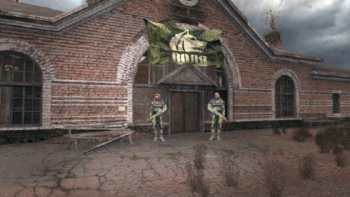 Станция "Янов" - Бар "У Гавайца". Станция "Янов" - Бар "У Гавайца".