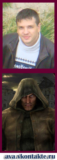 Стихи о Сталкерах и Зоне. Стихи о Сталкерах и Зоне.