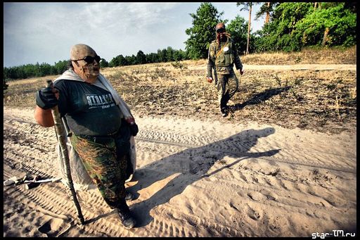 Страйкбол по мотивам игры «S.T.A.L.K.E.R»