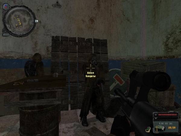 Техподдержка по моду Сталкер.Уз