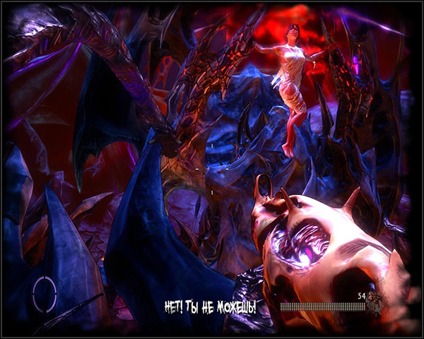 The Darkness II - Limited Edition (2012/PC/RePack/Rus) by R.G. Element Arts