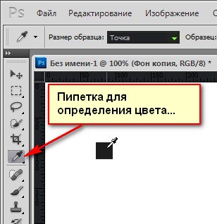 Типа урок:облегчить картинку PNG раз в десять и выложить на сайт.