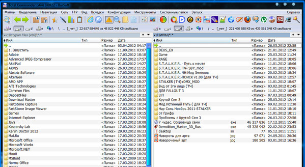 Total Commander+Portable