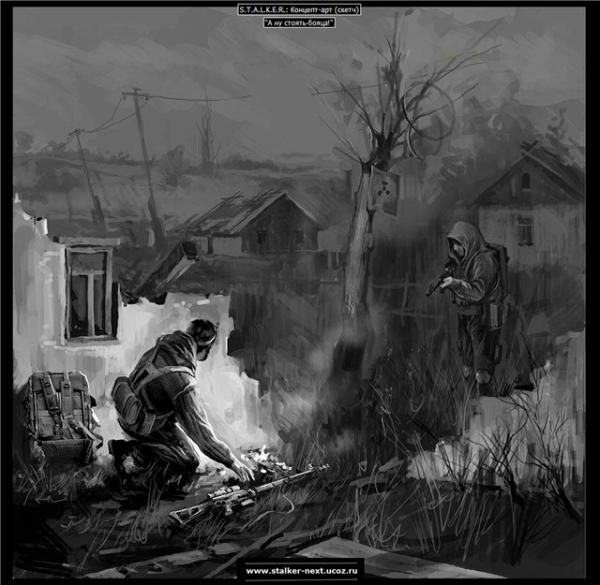 Творческий Конкурс рисунков, поделок на тему Сталкер.