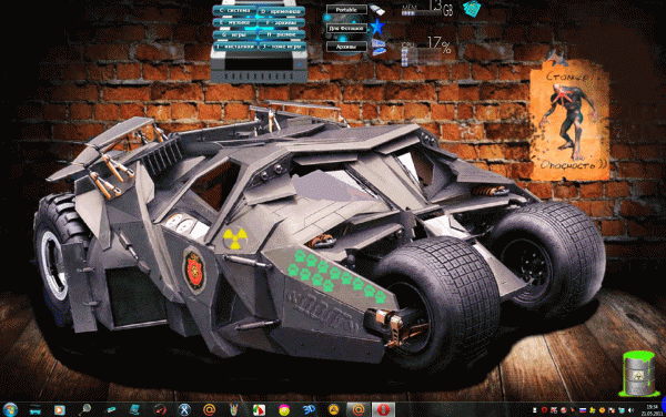 Творческий Конкурс рисунков, поделок на тему Сталкер.