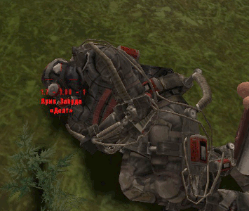 Творческий Конкурс рисунков, поделок на тему Сталкер.