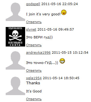 Тюнинг Windows 7. Тюнинг Windows 7.