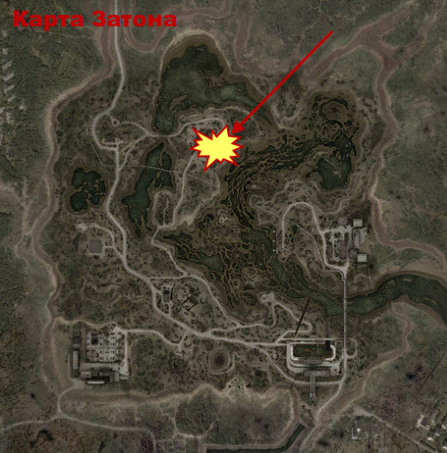 Харчевня Харчевня