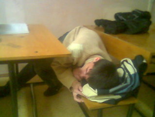 Учеба Учеба