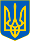 Украина F.A.Q. Украина F.A.Q.
