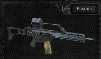 В какой амуниции вы ходете В какой амуниции вы ходете