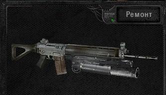 В какой амуниции вы ходете В какой амуниции вы ходете