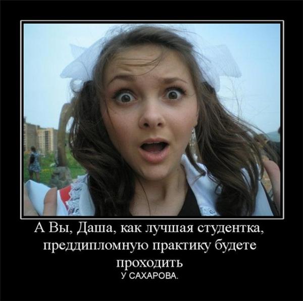 В жизни тоже есть место миру Сталкер. Не веришь? Заходи... В жизни тоже есть место миру Сталкер. Не веришь? Заходи...
