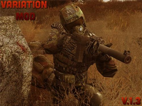 Variation Mod ver.1.3 для Зов Припяти