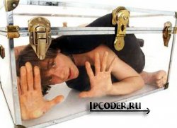 Ваши необычные способности Ваши необычные способности