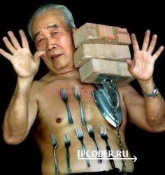 Ваши необычные способности Ваши необычные способности