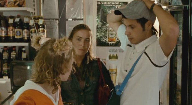 Все умрут а я останусь