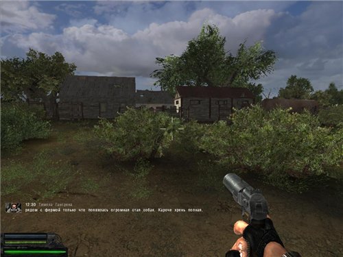 Way To Nothing Альфа Version мод для Зов Припяти