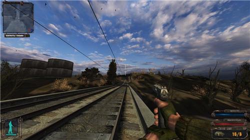 Weather from build для Тень Чернобыля