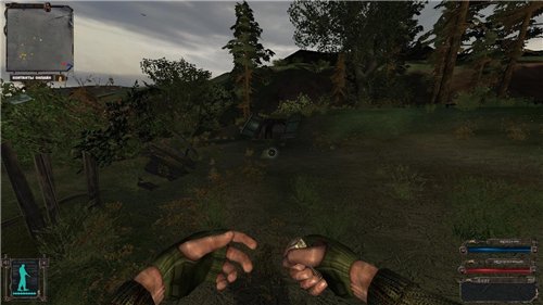 Weather from build для Тень Чернобыля