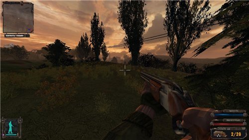 Weather from build для Тень Чернобыля