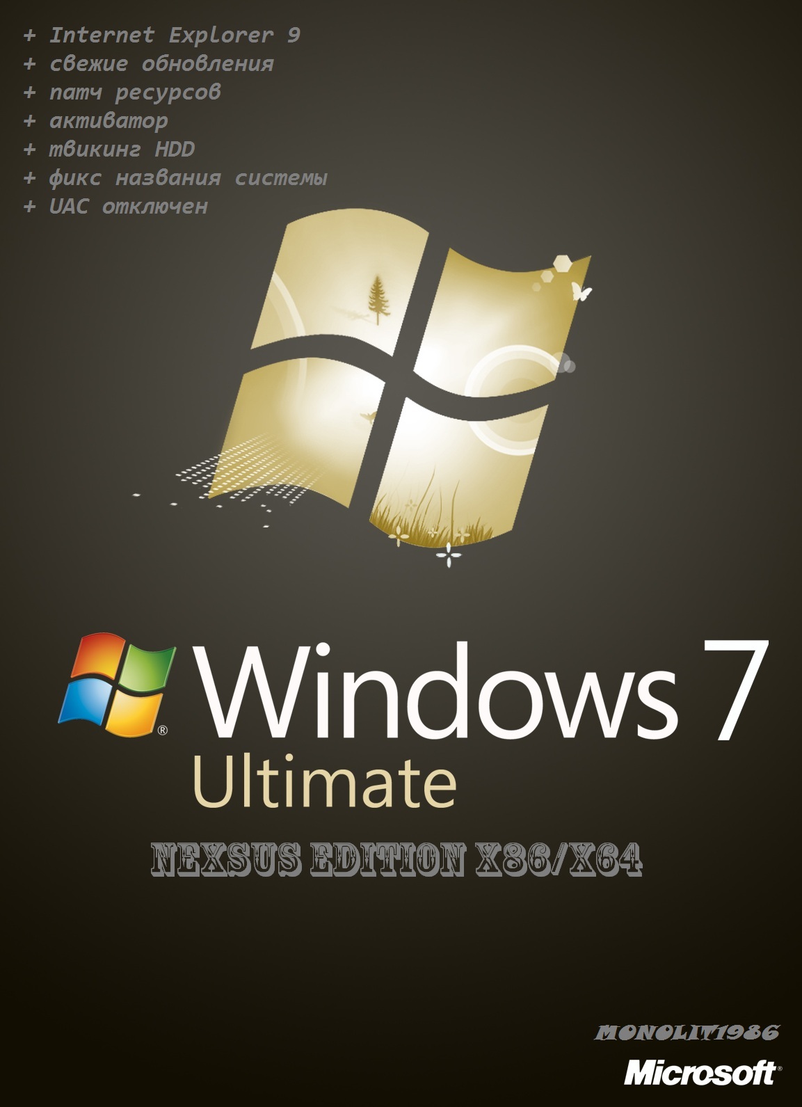 Windows 7 SP1 Ultimate x86-x64 Nexsus edition